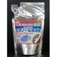 衛生管理用エタノール洗浄剤 250ml アルコール濃度：65％