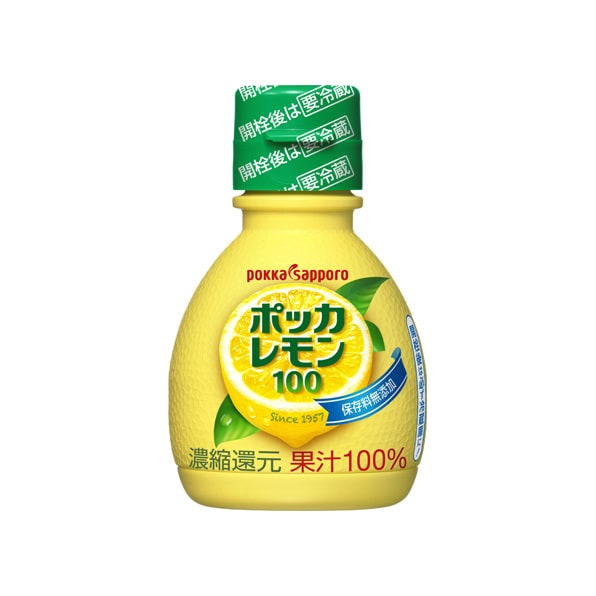 ポッカレモン100 70mL