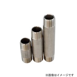SUSNN13150 [SUS長ニップル]