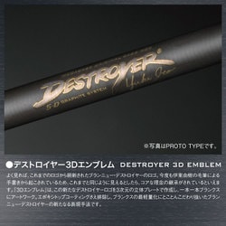 ヨドバシ.com - メガバス Megabass DESTROYER P5（デストロイヤーP5） F3-610X 通販【全品無料配達】