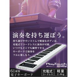 ヨドバシ.com - SunRuck サンルック SR-DP05 [電子キーボード