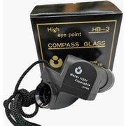 HB-3L コンパスグラス 黒 逆目盛/照明付き
