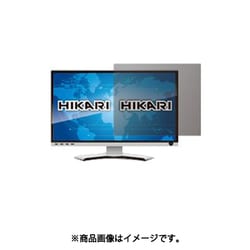 ヨドバシ.com - 光興業 B8W-340CS3 [フレームレスモニター用フィルター