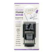 スタンプ 回転印 12ヵ月柄 35374006