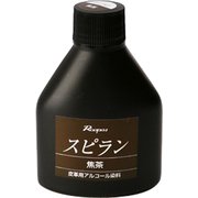 GFSWA28586 000 [ロ-パススピラン 焦茶]