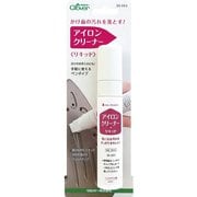 CL39-263 000 [アイロンクリーナーリキッド]