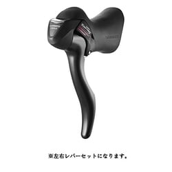 ヨドバシ.com - シマノ SHIMANO ST-A073 ESTA073PACX1 [TOURNEY