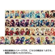 あんさんぶるスターズ！ アルカナカードコレクション2 1個 [コレクショントイ]