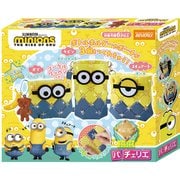 PCR-028 パチェリエ ミニオンズ [対象年齢：6歳～]