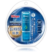 Blistex（ブリステックス）リップインフュージョン ロングモイスチャー [リップクリーム]