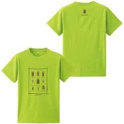 ヨドバシ.com - モンベル mont-bell WIC.T Kid's 甲虫 130-160