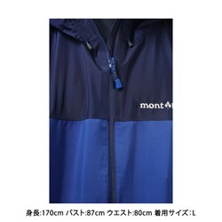 ヨドバシ.com - モンベル mont-bell サンダーパス ジャケット Men's