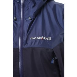 ヨドバシ.com - モンベル mont-bell サンダーパス ジャケット Women's