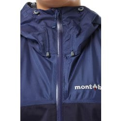 ヨドバシ.com - モンベル mont-bell サンダーパス ジャケット Women's