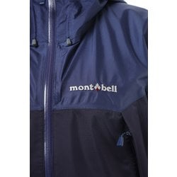 ヨドバシ.com - モンベル mont-bell サンダーパス ジャケット