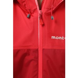 ヨドバシ.com - モンベル mont-bell サンダーパス ジャケット Women's