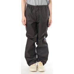 ヨドバシ.com - モンベル mont-bell サンダーパス パンツ Men's 