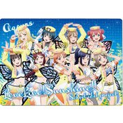 ラブライブ！サンシャイン！！ B5サイズ下じき 未体験HORIZON Ver. [キャラクターグッズ]