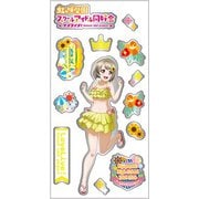 ラブライブ！虹ヶ咲学園スクールアイドル同好会 メタリックシール 水着B：中須かすみ [キャラクターグッズ]