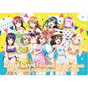 ラブライブ！虹ヶ咲学園スクールアイドル同好会 B5サイズ下じき 水着 Ver. [キャラクターグッズ]