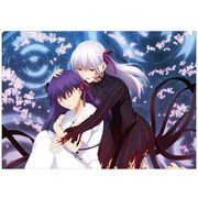 Fate/stay night Heaven’s Feel クリアファイル/B [キャラクターグッズ]
