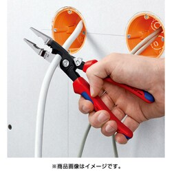 ヨドバシ.com - KNIPEX クニペックス 1382-200TBK [エレクトロ