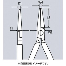 ヨドバシ.com - KNIPEX クニペックス 1903-130 [細工用プライヤー