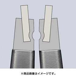 ヨドバシ.com - KNIPEX クニペックス 4931-A3 [軸用精密スナップリング