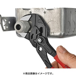 ヨドバシ.com - KNIPEX クニペックス 8601-180SB [プライヤーレンチ