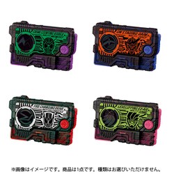 ヨドバシ Com バンダイキャンディ 仮面ライダーゼロワン サウンドプログライズキーシリーズ Sgプログライズキー07 1個 コレクション食玩 通販 全品無料配達