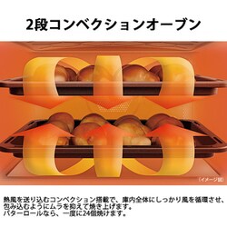 ヨドバシ.com - パナソニック Panasonic NE-CBS2700-K [スチーム