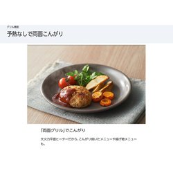 ヨドバシ.com - パナソニック Panasonic スチームオーブンレンジ