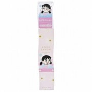 アクアシャボン H&Bミスト しずかちゃん 20S 135ml