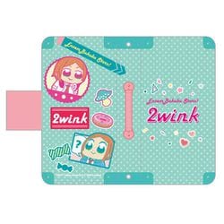 グッズ-カバーホルダー】あんさんぶくぶスターズ! 手帳型