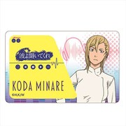 波よ聞いてくれ ICカードステッカー 鼓田ミナレ A 等身 [キャラクターグッズ]