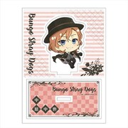 文豪ストレイドッグス ぽぷきゃら アクリルスタンドミニミニ 中原中也 ノーマル [キャラクターグッズ]