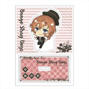 文豪ストレイドッグス ぽぷきゃら アクリルスタンドミニミニ 中原中也 汚濁 [キャラクターグッズ]
