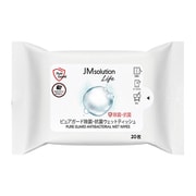 JMsolution LIFE ピュアガード 除菌・抗菌ウェットティッシュ20枚入り JMSL-WT 20