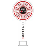 ハンディーパワーファン 2020 TOKYOJAPAN HDPF533