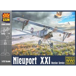 プラモデル　1/32 ニューポールXXI 帝政ロシア [COP32003] Amazon | コッパーステートモデル 1/32 ニューポール21戦闘機