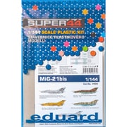 EDU4436 MiG-21bis スーパー44 [1/144スケール プラモデル]