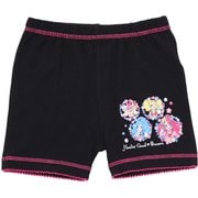 39475 ヒーリングっど プリキュア 2分丈スパッツ130 [キャラクターグッズ]