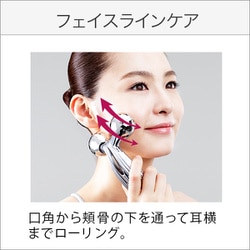 ヨドバシ.com - リファ ReFa RFPC2019B [ReFa CARAT RAY（リファ