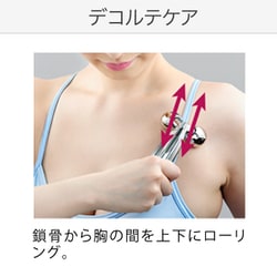 ヨドバシ.com - リファ ReFa フェイスローラー ReFa CARAT RAY ヨドバシ.com - リファ ReFa フェイスローラー ReFa CARAT RAY
