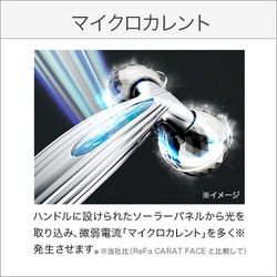 ヨドバシ.com - リファ ReFa RFRF2121B [ReFa CARAT RAY FACE（リファ