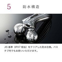 ヨドバシ.com - リファ ReFa フェイスローラー ReFa MOTION