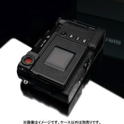 ヨドバシ.com - ゲリズ GARIZ XS-CHXP3BK [富士フイルム X-Pro3用 本革