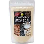 アーモンド入り黒ごまきな粉 250g