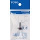 節水こま THY222NR 水回り部品