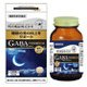 健康きらりGABA PREMIUM 120粒